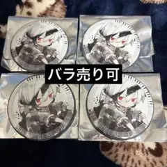 2025年最新】まふわんの人気アイテム - メルカリ