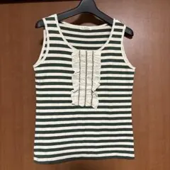 Item thumbnail for item d4574e0b-0b8d-4017-9f92-971465267712