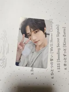 TXTトゥバ ボムギュ 福岡 ラキドロ