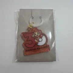 ポケモン(Pokémon)ポケチャーム30周年ロゴマスコット ヒコザル