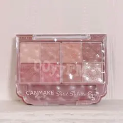 キャンメイク プティパレットアイズ（マットタイプ） ＜アイシャドウ＞ M03