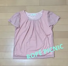 【ROPÉ PICNIC】パール付ブラウス　サーモンピンク38