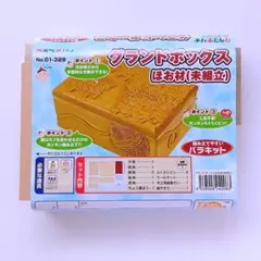 Item thumbnail for item 23388f6f-3bb8-4a42-9e2b-515ee020f016