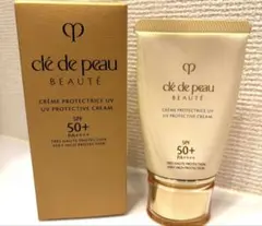 最終価格 美品 クレドポーボーテ　クレームUV n 50gのサムネイル