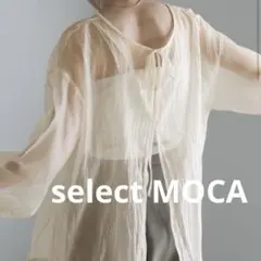 select MOCA アイボリー オーガンジー2WAYブラウス セレクトモカ