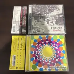 2026年最新】mongol800 cdの人気アイテム - メルカリ