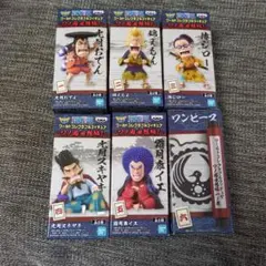 ワンピース フィギュア　ワーコレ　ワノ国回想編1 未開封　６個セット