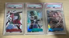 ワンピースカード チャンピオンシップ ルフィ キッド ロー PSA10