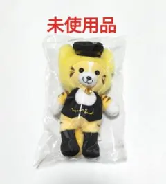 Item thumbnail for item c834fac4-d8ba-4f3f-9137-191f8f64fc41