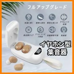 Item thumbnail for item 4a3d787f-208d-41c2-a305-179e5cf02b2c