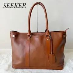 SEEKER シーカー トートバッグ ビジネス A4可 自立 ブラウン シボ革