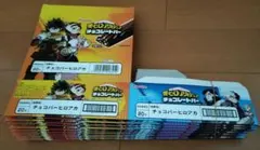 僕のヒーローアカデミア空箱