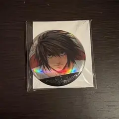 2025年最新】デスノートL 缶バッジの人気アイテム - メルカリ