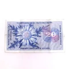 2025年最新】スイスフラン旧紙幣の人気アイテム - メルカリ