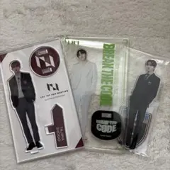 田島将吾 アクスタ3セット