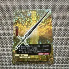 Item thumbnail for item 70a04e47-76df-422b-b437-4bf00e9e2eb9