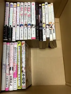 2026年最新】BL漫画コミックの人気アイテム - メルカリ