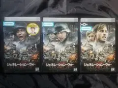 『 ジェネレーション・ウォー 』 全3巻 BOBやパシフィックが好きなら是非！