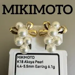 MIKIMOTO K18 ベビーパール ぶどう イヤリング - メルカリ