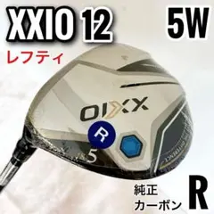 2026年最新】XXIO 利き腕：左(レフティ) ゴルフクラブ メンズ