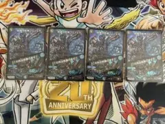 2025年最新】フミシュナ 4枚の人気アイテム - メルカリ