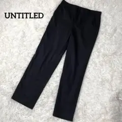 アンタイトル　イージーパンツ　スラックス　黒　２　オフィスカジュアル　1694