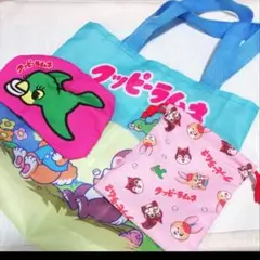 クッピーラムネ バック 巾着 ガチャガチャ 8個セット