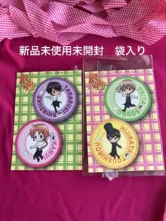 銀魂コースターセット 4個❗️新品未使用未開封❗️日本製