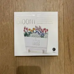 Item thumbnail for item bdab20b1-7286-461c-9bed-15316f937920