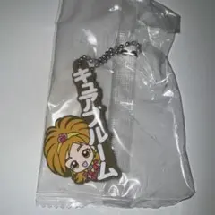 キュアブルームガチャガチャ