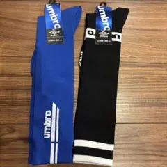 umbro サッカーソックス 23〜25cm 青・黒 2足セット　キッズ