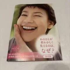 Item thumbnail for item 1c5d199f-1c02-4134-b1ab-48cd16ddd858