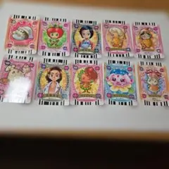 れみりや様 リクエスト 5点 まとめ商品