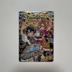 アイプリ　エターナルスペースジャンピンロケットクール　サイン