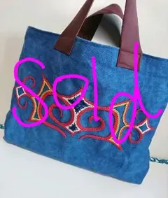 アイヌ刺繍 藍染め バッグ