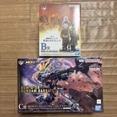1番くじC賞MGSD ガンダムバルバトス ソリッドクリア＆B賞フィギュア