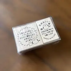 Item thumbnail for item 428e516c-a499-4b91-905a-fc379482a44e