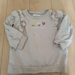 māmāraku ベージュ トレーナー 95