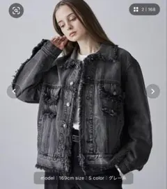 大人気　【CLEL】　ハードフリンジデニムジャケット　Denim Jacket