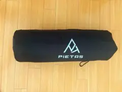 PIETAS インフレーターマット 8cm ブラック