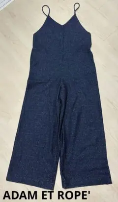 アダムエロペ　デニム風　オールインワン　オーバーオール ワイドパンツ