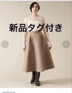 2026年最新】Drawer レディース ロングスカートの人気アイテム - メルカリ