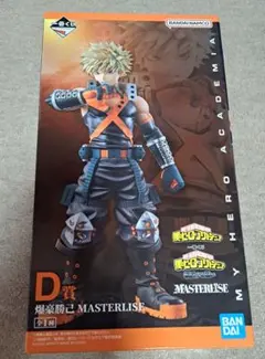 2025年最新】爆豪勝己 フィギュア 一番くじの人気アイテム - メルカリ