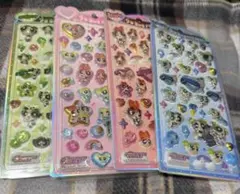 パワーパフガールズ 立体シール 4枚セット