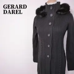 ジェラールダレル　ラビットフード付ウール混リブ＆ケーブル編みニットカーディガン