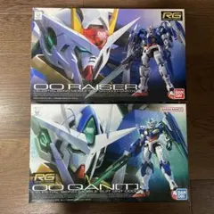 RGダブルオーライザー(レア赤ロゴ) ダブルオークアンタ2種セット【未組立】