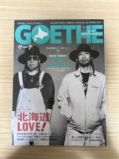 2026年最新】KODE TALKERSの人気アイテム - メルカリ