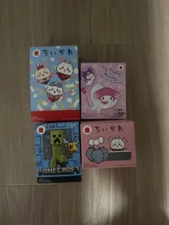 マクドナルドハッピーセット4点