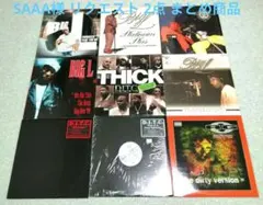 SAAA様 リクエスト 2点 まとめ商品