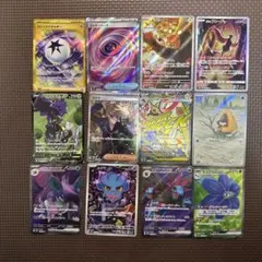 ポケモンカードゲーム まとめ売り